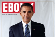 Ebony Magazine (1)