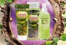 Bodycology Charmed Apple Nourishing Body Cream
